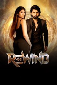 Rewind 2024