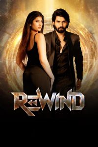 Rewind 2024