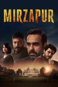 Mirzapur 2018